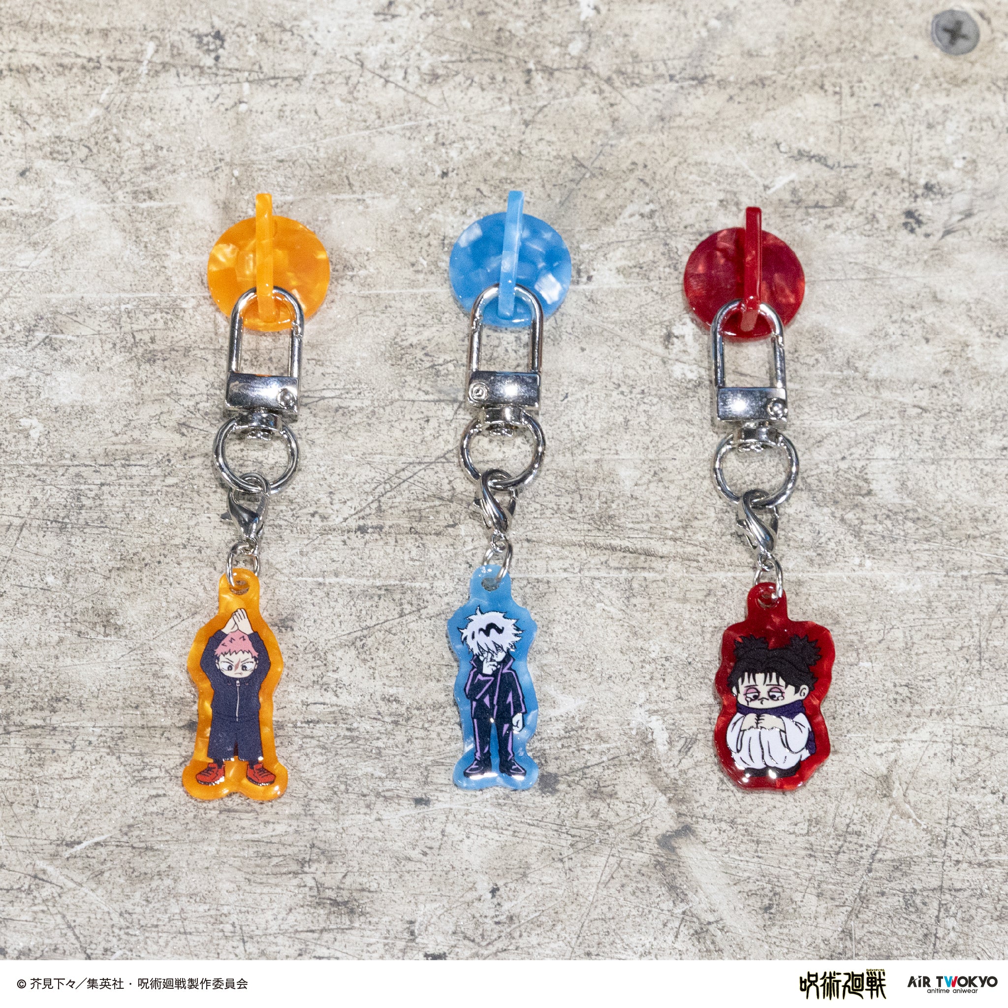 (Goods - Keychain) Jujutsu Kaisen Shibuya Incident Vol.3 Key Ring Hunger (Choso)