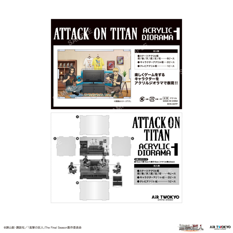 (Goods - Acrylic Stand) Attack on Titan The Final Season Final Chapter Acrylic Diorama 1 (Eren & Armin)