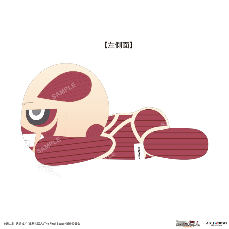(Goods - Plush) Attack on Titan The Final Season Final Chapter Colossus Titan Shoulder Plush