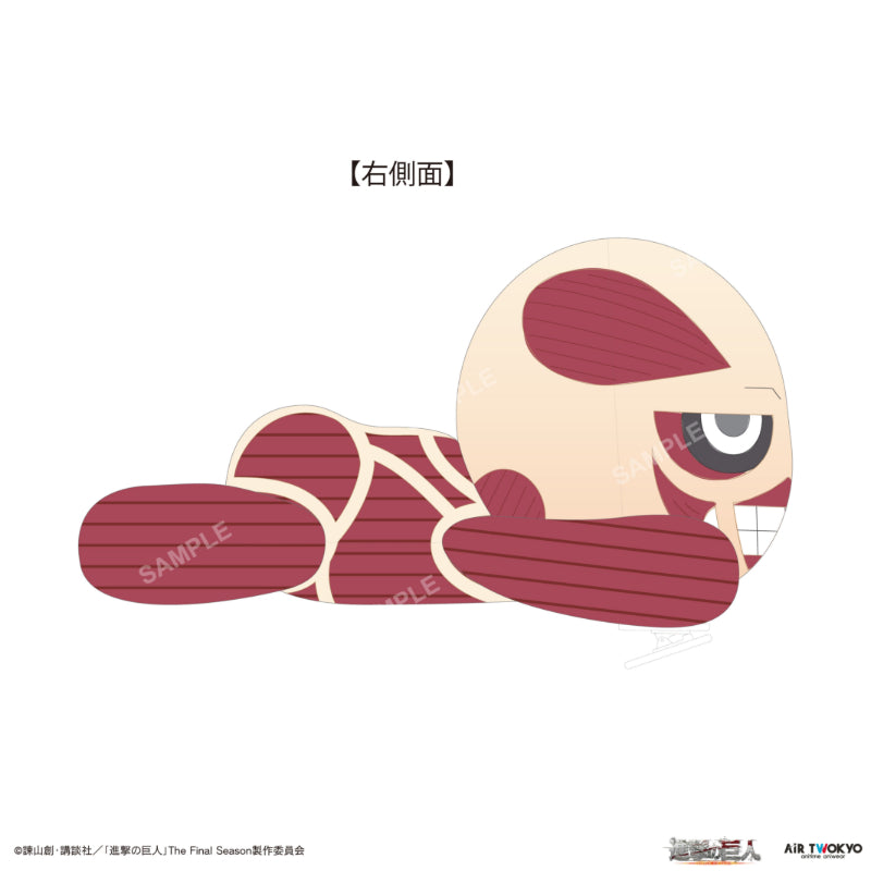 (Goods - Plush) Attack on Titan The Final Season Final Chapter Colossus Titan Shoulder Plush