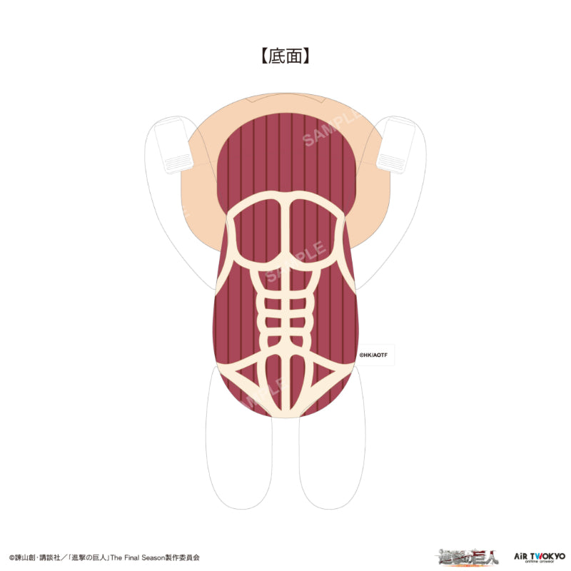 (Goods - Plush) Attack on Titan The Final Season Final Chapter Colossus Titan Shoulder Plush
