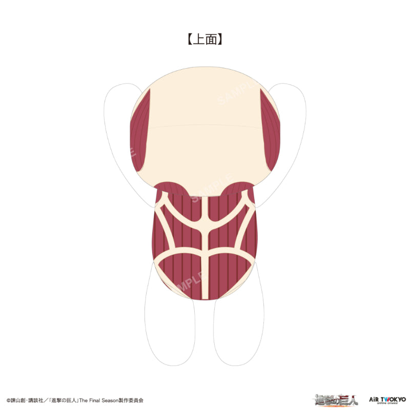 (Goods - Plush) Attack on Titan The Final Season Final Chapter Colossus Titan Shoulder Plush