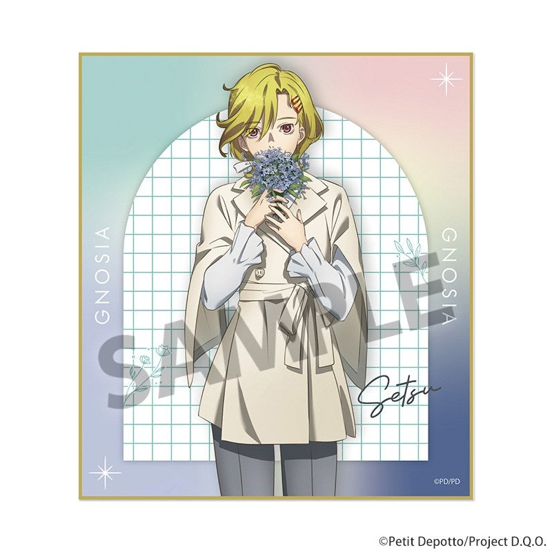 (1BOX=10)(Goods - Art Board) GNOSIA Exclusive Art Trading Mini Art Board