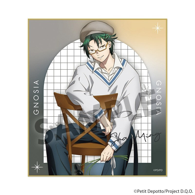 (1BOX=10)(Goods - Art Board) GNOSIA Exclusive Art Trading Mini Art Board