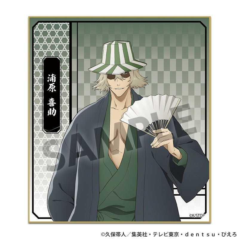 (1BOX=10)(Goods - Art Board) TV Anime BLEACH Thousand-Year Blood War Trading Mini Art Board vol. 1