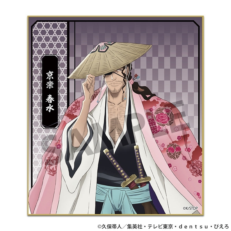 (1BOX=10)(Goods - Art Board) TV Anime BLEACH Thousand-Year Blood War Trading Mini Art Board vol. 1