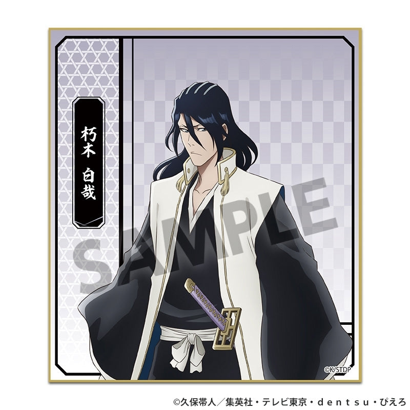 (1BOX=10)(Goods - Art Board) TV Anime BLEACH Thousand-Year Blood War Trading Mini Art Board vol. 1