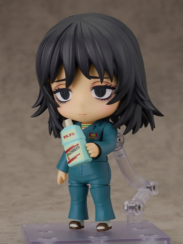 (Action Figure) Mouthwashing Nendoroid Anya