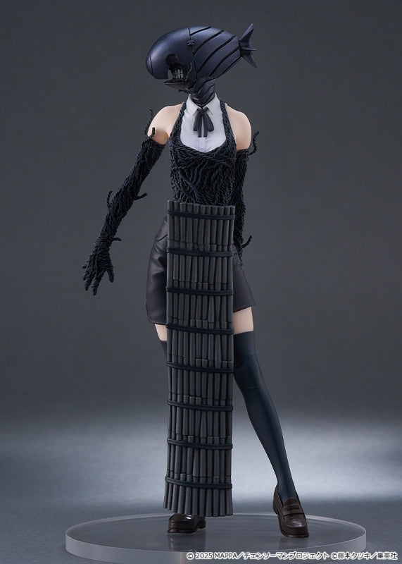 (Bishojo Figure) Movie "Chainsaw Man Reze Arc" POP UP PARADE Bomb Complete Figure