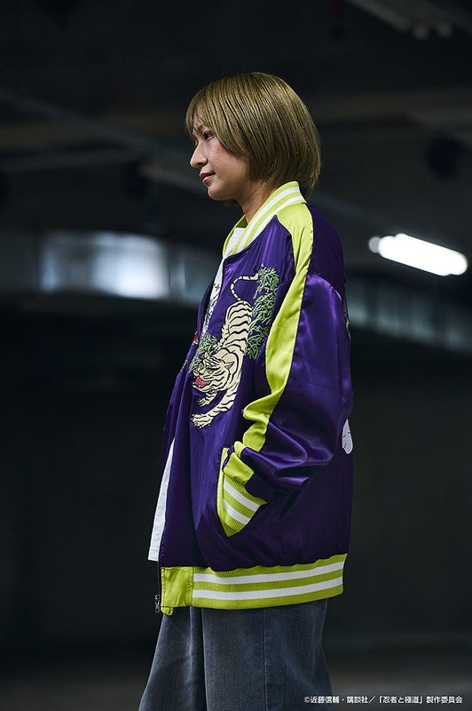 (Goods - Outerwear) Ninja vs. Gokudo Gokudo Sukajan (Souvenir Jacket) Ninja Bodysuit Color Ver.