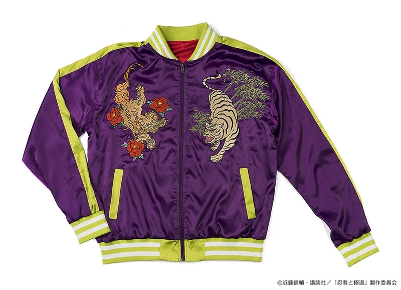 (Goods - Outerwear) Ninja vs. Gokudo Gokudo Sukajan (Souvenir Jacket) Ninja Bodysuit Color Ver.