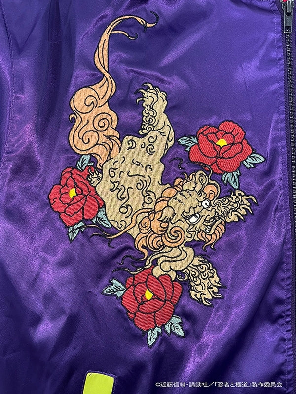 (Goods - Outerwear) Ninja vs. Gokudo Gokudo Sukajan (Souvenir Jacket) Ninja Bodysuit Color Ver.