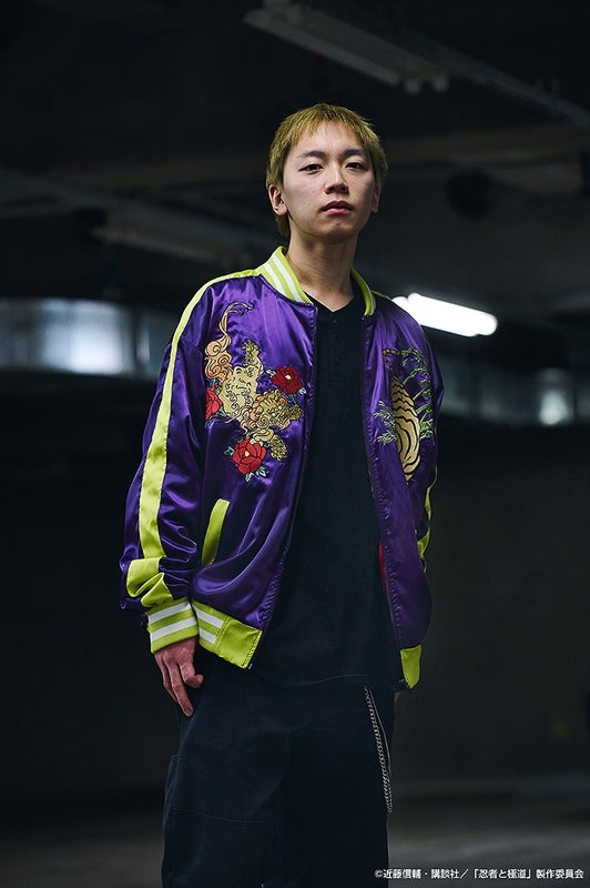 (Goods - Outerwear) Ninja vs. Gokudo Gokudo Sukajan (Souvenir Jacket) Ninja Bodysuit Color Ver.