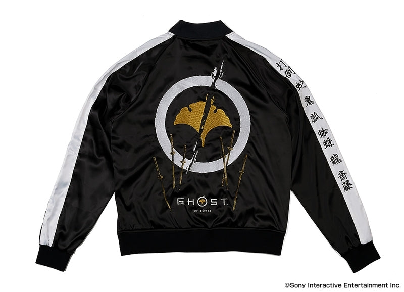 (Goods - Outerwear) Ghost of Yotei Revenge Sukajan (Souvenir Jacket)