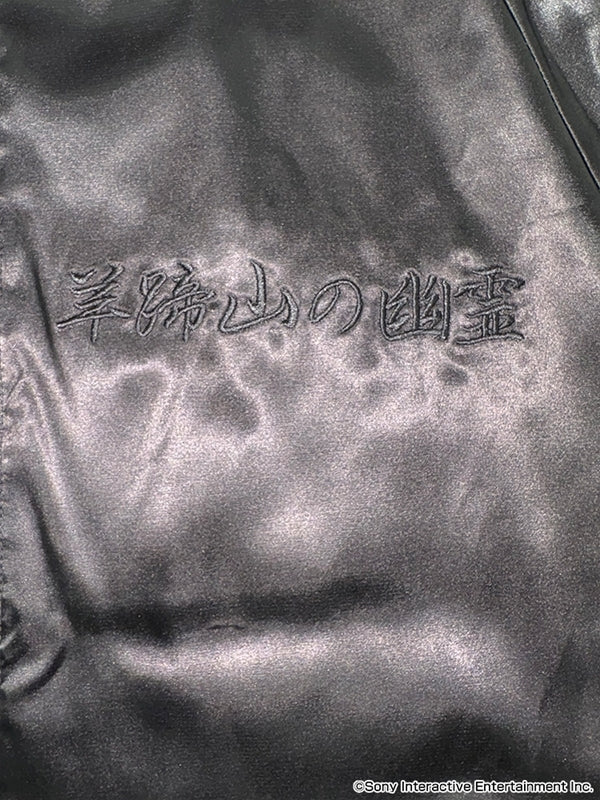 (Goods - Outerwear) Ghost of Yotei Revenge Sukajan (Souvenir Jacket)