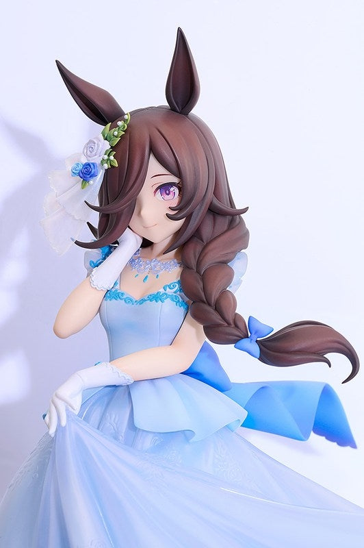 (Bishojo Figure) Umamusume Pretty Derby Rice Shower: The Day I Dreamed Of 1/7 Complete Figure