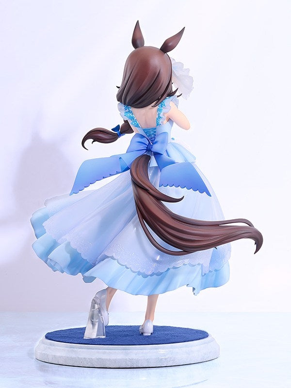 (Bishojo Figure) Umamusume Pretty Derby Rice Shower: The Day I Dreamed Of 1/7 Complete Figure