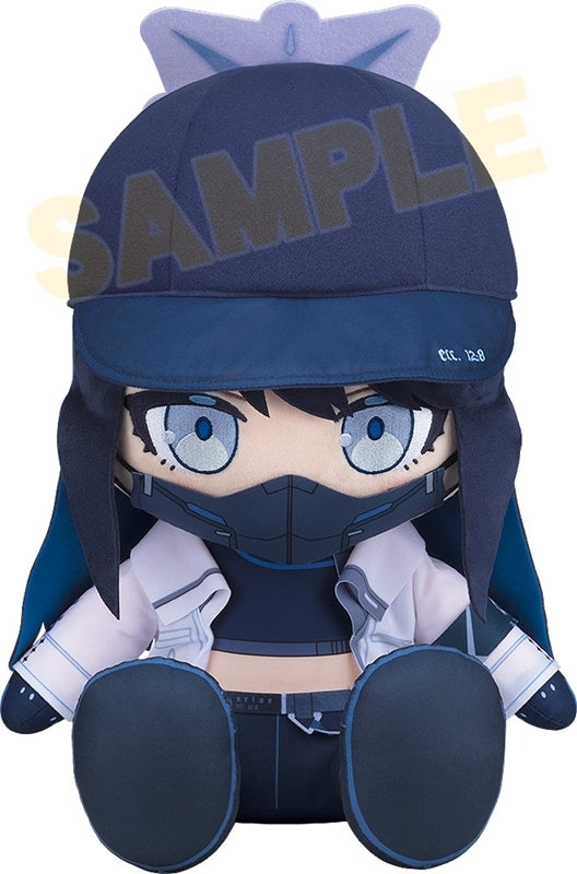 (Goods - Plush) Blue Archive ChokoPuni Big 40cm Plush Saori
