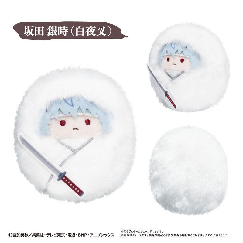 (1BOX=4)(Goods - Plush) Gintama Kurumi Tapinui Joui Shitennou ver.