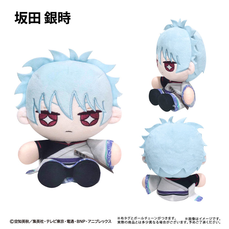 (Goods - Plush) Gintama Mini Osuwari Tapinui Gintoki Sakata