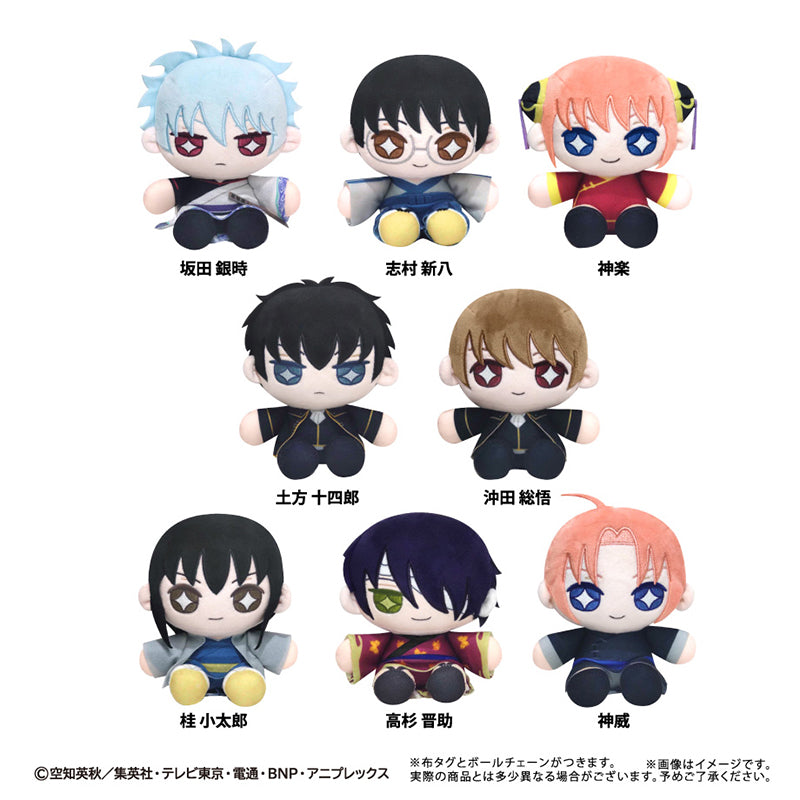 (Goods - Plush) Gintama Mini Osuwari Tapinui Kagura