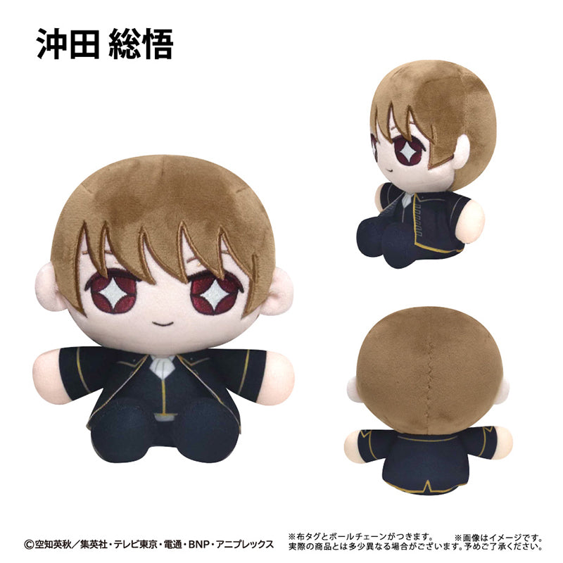 (Goods - Plush) Gintama Mini Osuwari Tapinui Sougo Okita