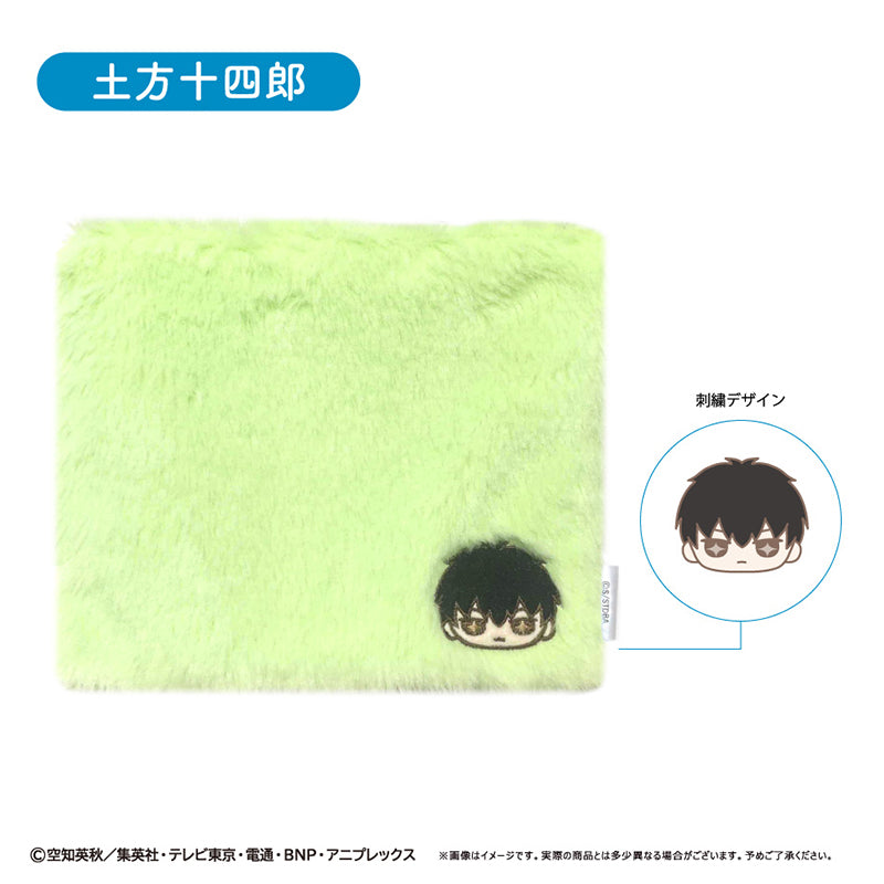 (Goods - Pouch) Gintama Fukafuka Pouch Osuwari Ver. Toshiro Hijikata