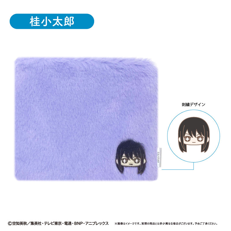 (Goods - Pouch) Gintama Fukafuka Pouch Osuwari Ver. Kotaro Katsura
