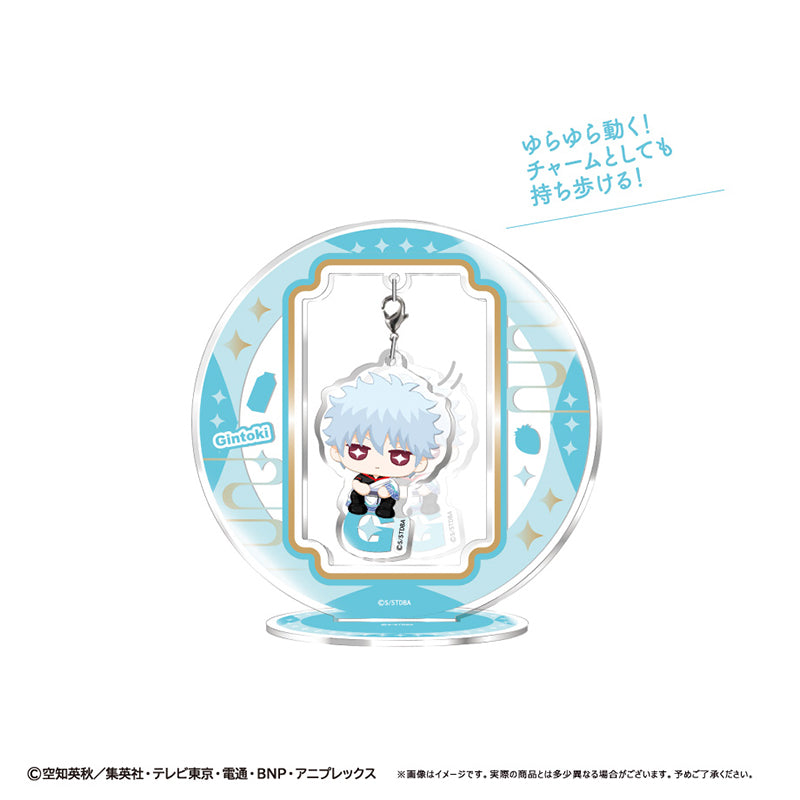 (Goods - Acrylic Stand) Gintama Yurayura Acrylic Stand Osuwari Ver. Shinpachi Shimura