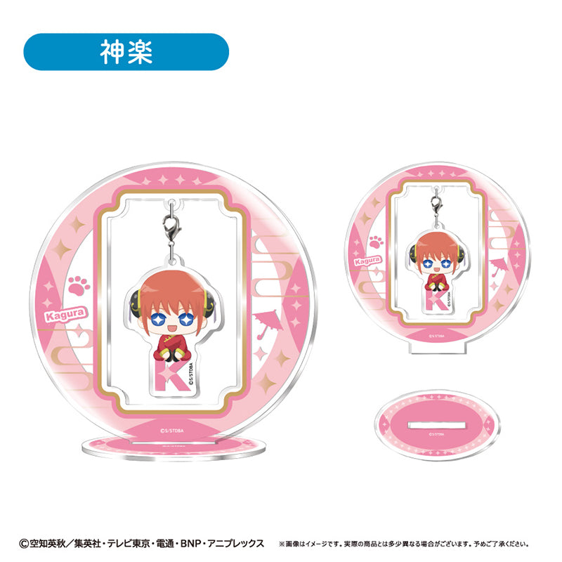 (Goods - Acrylic Stand) Gintama Yurayura Acrylic Stand Osuwari Ver. Kagura