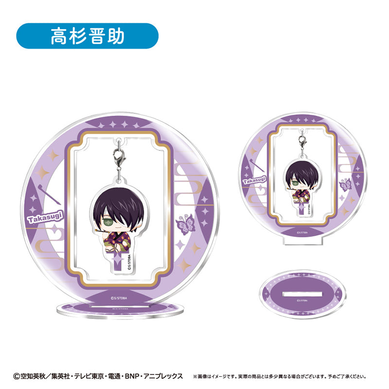(Goods - Acrylic Stand) Gintama Yurayura Acrylic Stand Osuwari Ver. Shinsuke Takasugi