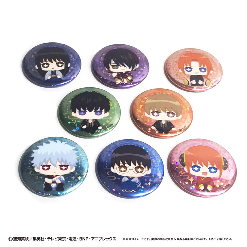 (1BOX=8)(Goods - Badge) Gintama Glitter Button Badge Osuwari Ver.