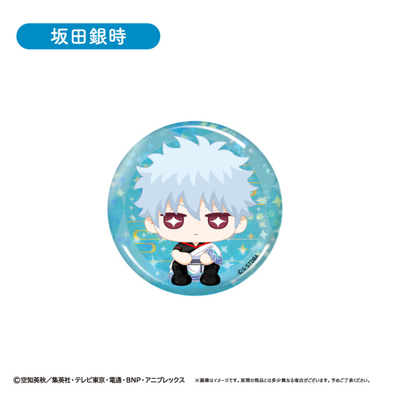 (1BOX=8)(Goods - Badge) Gintama Glitter Button Badge Osuwari Ver.