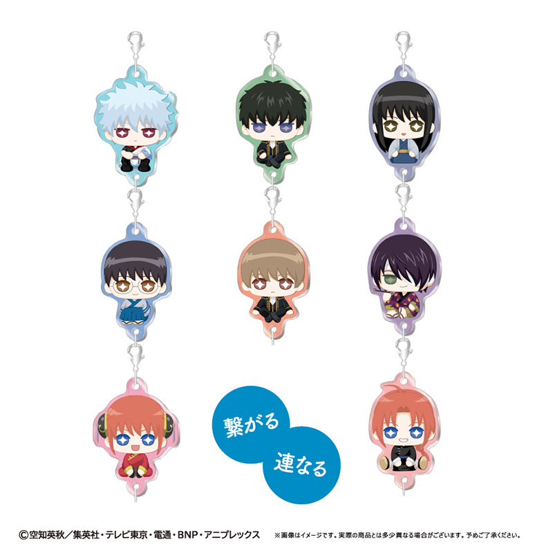 (1BOX=8)(Goods - Keychain) Gintama Connectable Mini Acrylic Chain Osuwari Ver.