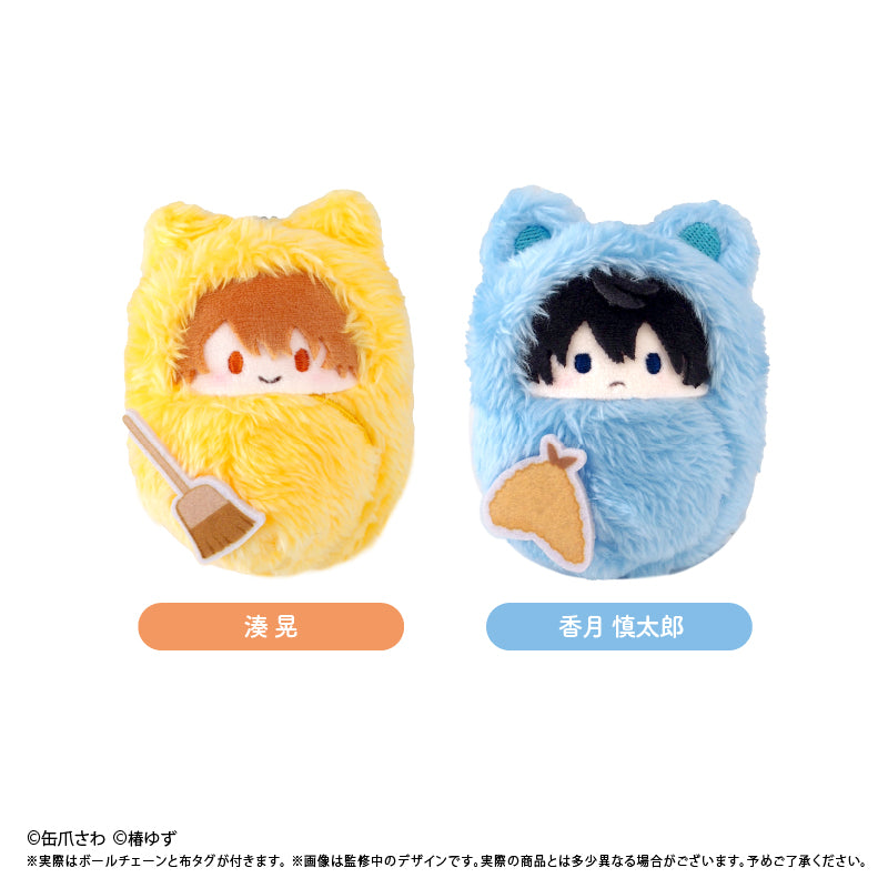 (Goods - Plush) Wash My Heart: Minato Shoji Coin Laundry Kurumitapinui Shintaro Katsuki