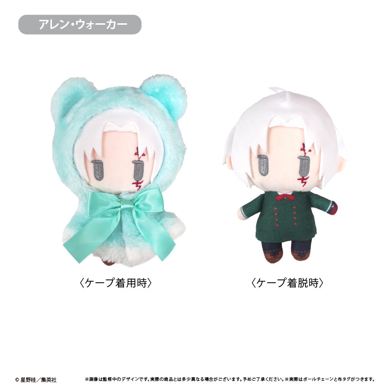 (Goods - Plush) D. Gray-man Cape Tapinui Vol.3 Allen Walker