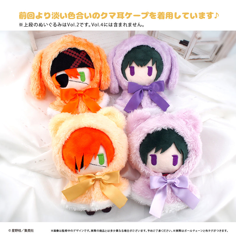 (Goods - Plush) D. Gray-man Cape Tapinui Vol.4 Lenalee Lee