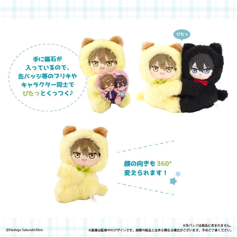 (Goods - Plush) DAKAICHI: I'm being harassed by the sexiest man of the year Pitapita Tapinui Takato Saijo