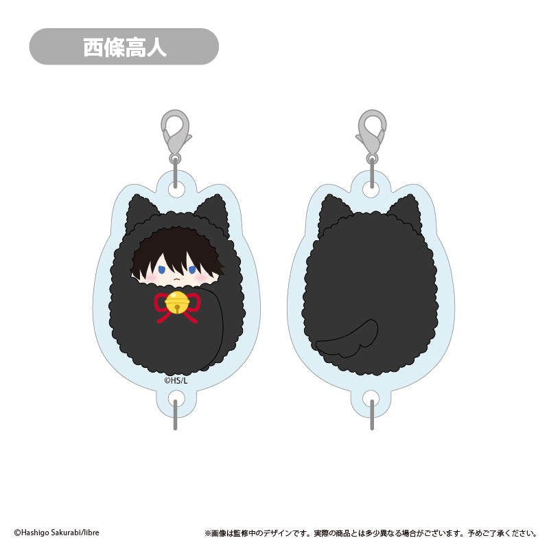(1BOX=4)(Goods - Keychain) DAKAICHI: I'm being harassed by the sexiest man of the year Mini Linking Acrylic Keychain