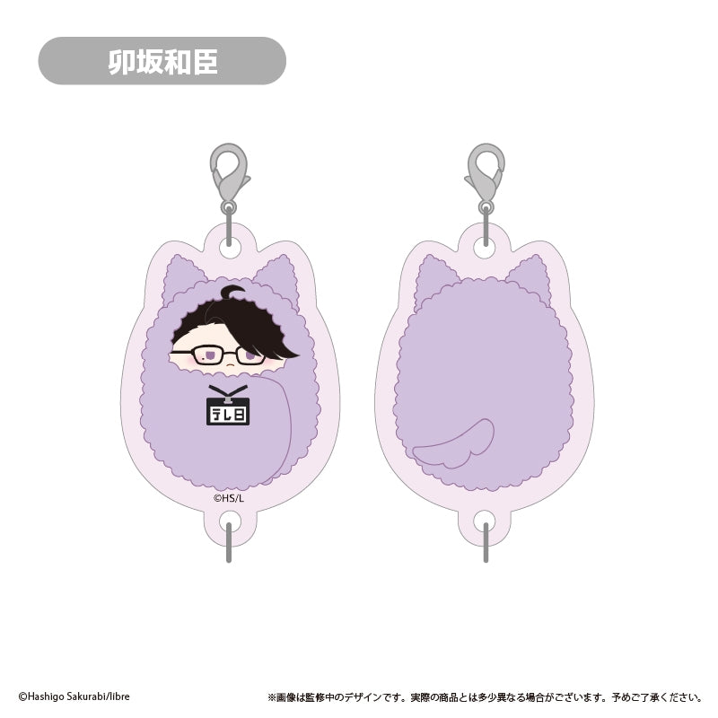 (1BOX=4)(Goods - Keychain) DAKAICHI: I'm being harassed by the sexiest man of the year Mini Linking Acrylic Keychain