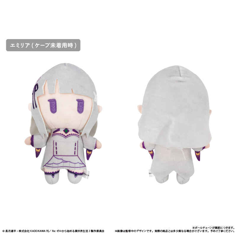 (Goods - Plush) Re:Zero − Starting Life in Another World Cape Tapinui Emilia