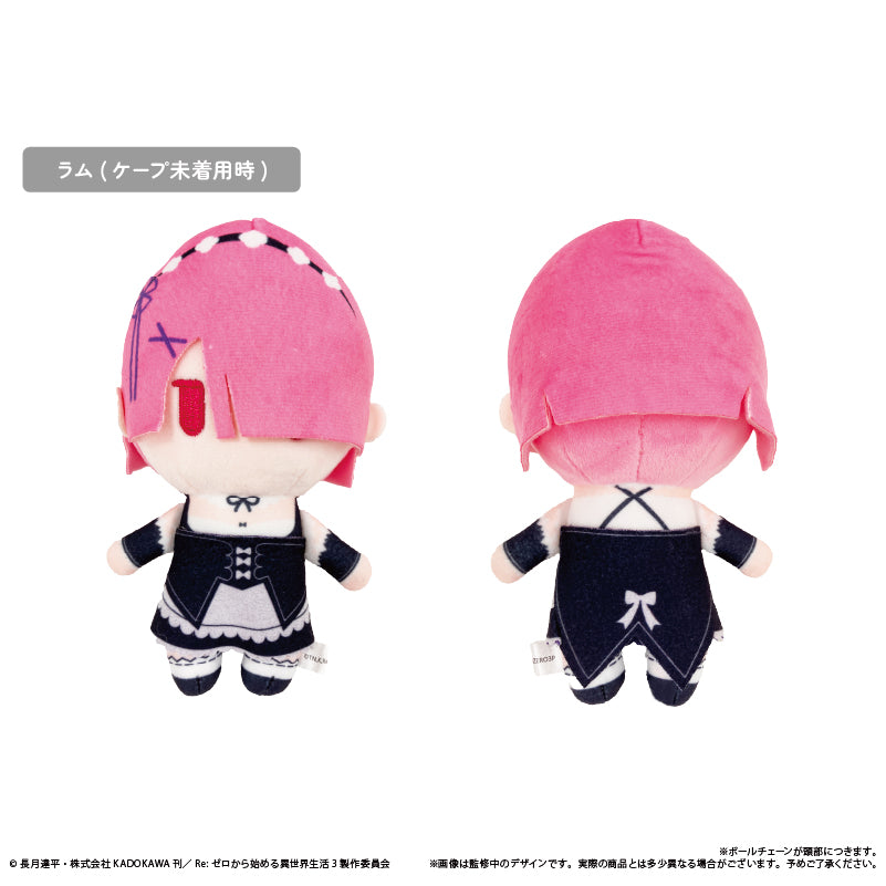 (Goods - Plush) Re:Zero − Starting Life in Another World Cape Tapinui Ram