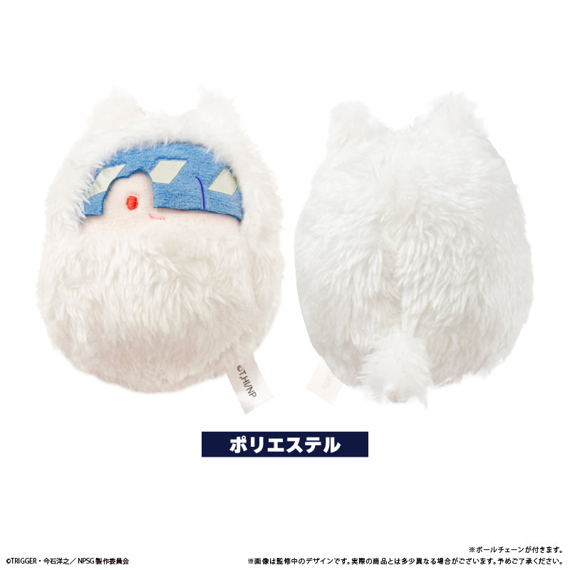 (1BOX=4)(Goods - Plush) New PANTY & STOCKING with GARTERBELT Kurumitapinui