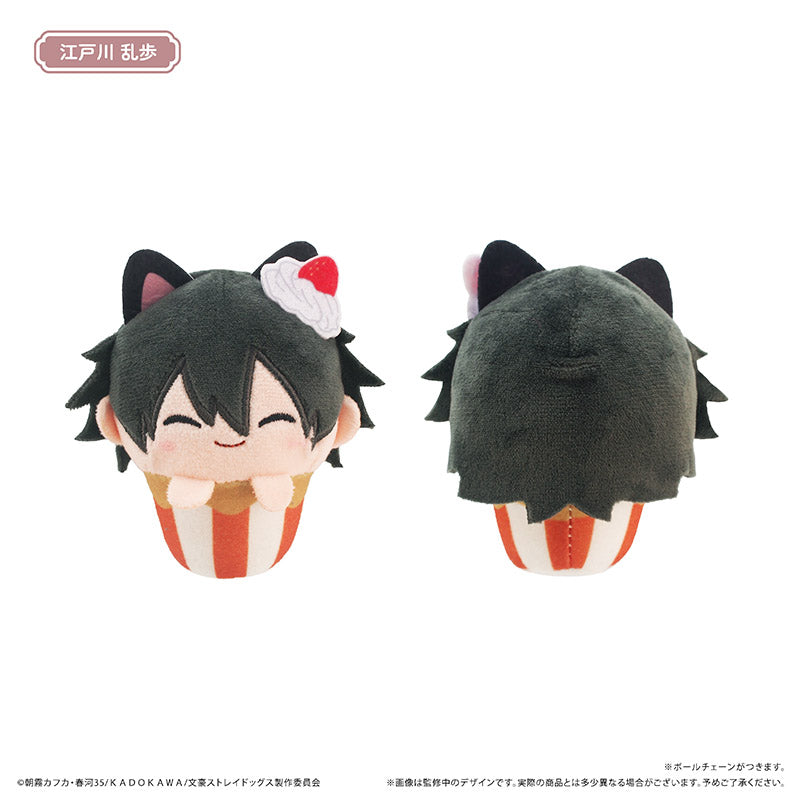(1BOX=4)(Goods - Plush) 文豪ストレイドッグス Cupcake Tapinui Vol.2