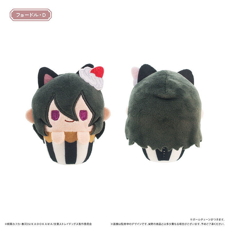 (1BOX=4)(Goods - Plush) 文豪ストレイドッグス Cupcake Tapinui Vol.2