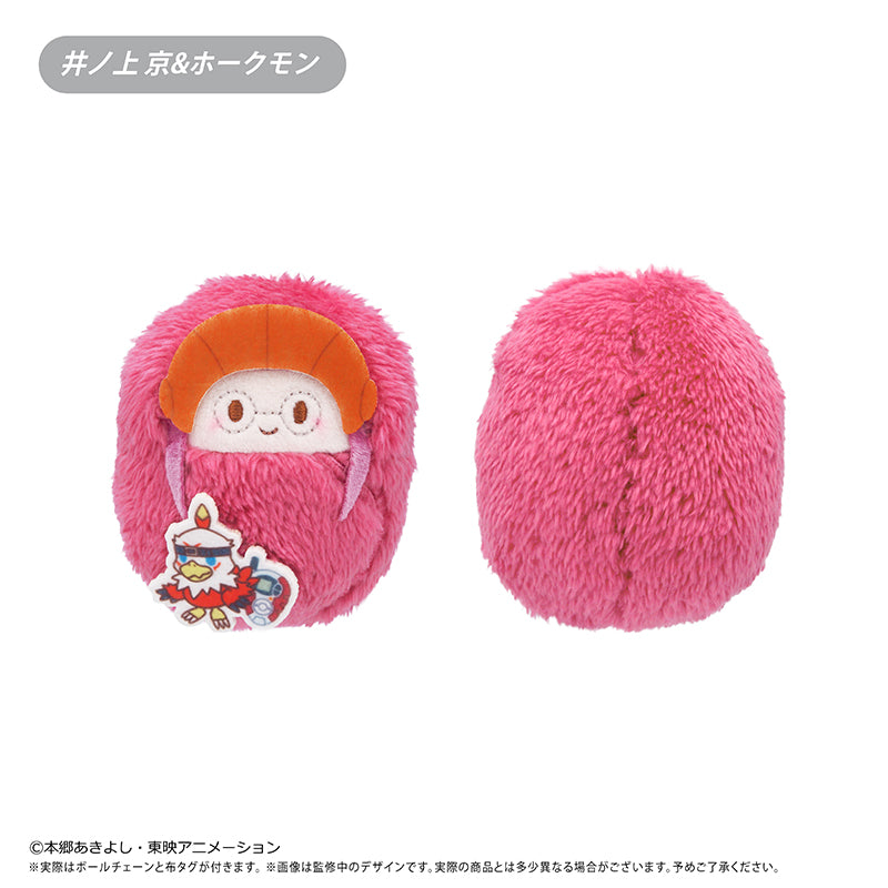 (1BOX=6)(Goods - Plush) Digimon Adventure 02 Kurumi Tapinui Digimon Adventure 02 Ver.