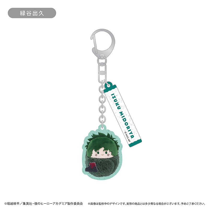 (1BOX=8)(Goods - Keychain) My Hero Academia KurumitapinuiKeychain Vol. 1
