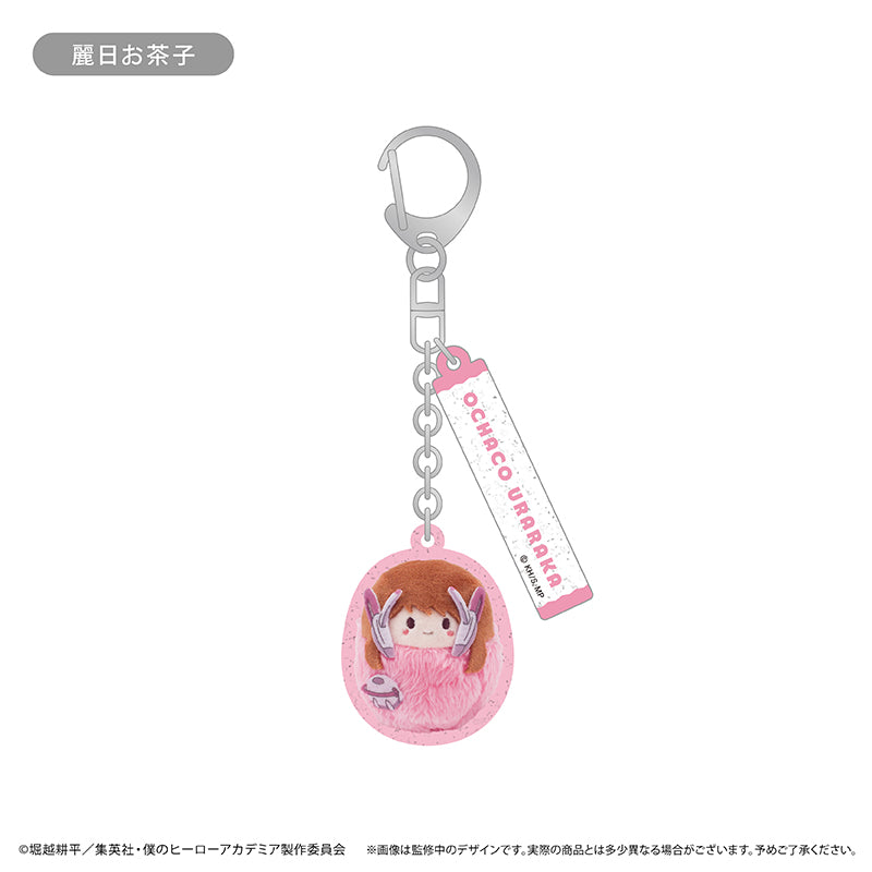 (1BOX=8)(Goods - Keychain) My Hero Academia KurumitapinuiKeychain Vol. 1