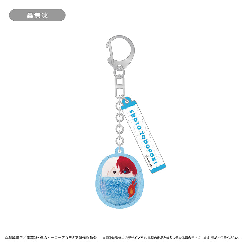 (1BOX=8)(Goods - Keychain) My Hero Academia KurumitapinuiKeychain Vol. 1