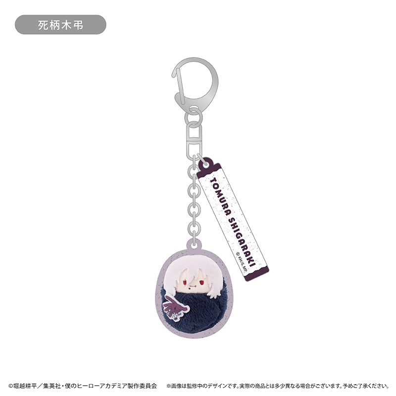 (1BOX=8)(Goods - Keychain) My Hero Academia KurumitapinuiKeychain Vol. 1